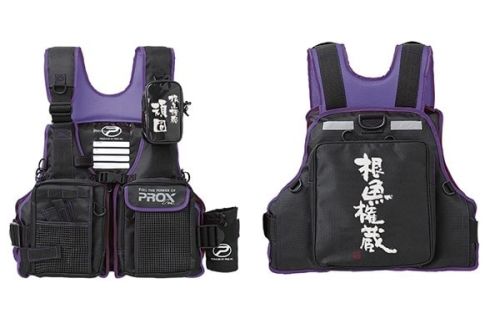 Floating vest by Prox, it is important to fish in confort, have enough storage and be safe