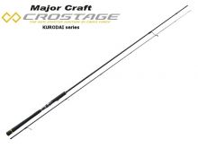 New Crostage Kurodai by Major Craft, truly versatile light spinning rods