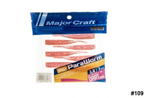 ParaWorm Dart by Major Craft, a darting soft plastic for an exquisitely technical fishing