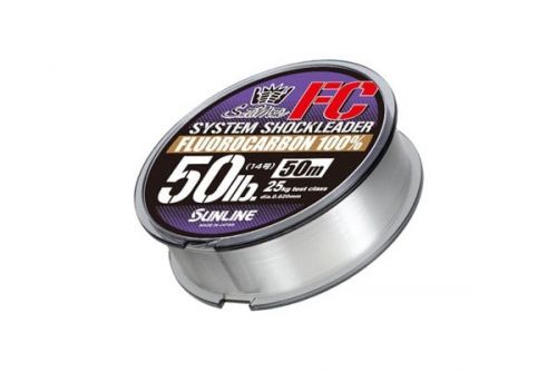 Saltwater Special System Shock Leader Fluorocarbon by Sunline, three layers of fluorcarbon, stretch and abrasion resistance, the best for lure fishing in saltwater